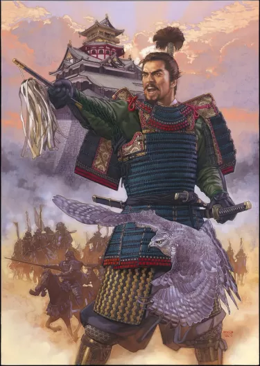 織田信長・天下采配